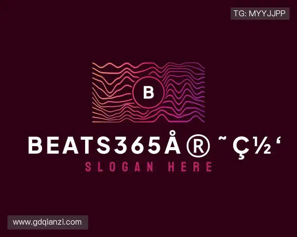 认识beats365中国区
