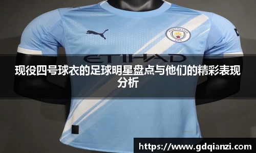 谈球吧官方网站